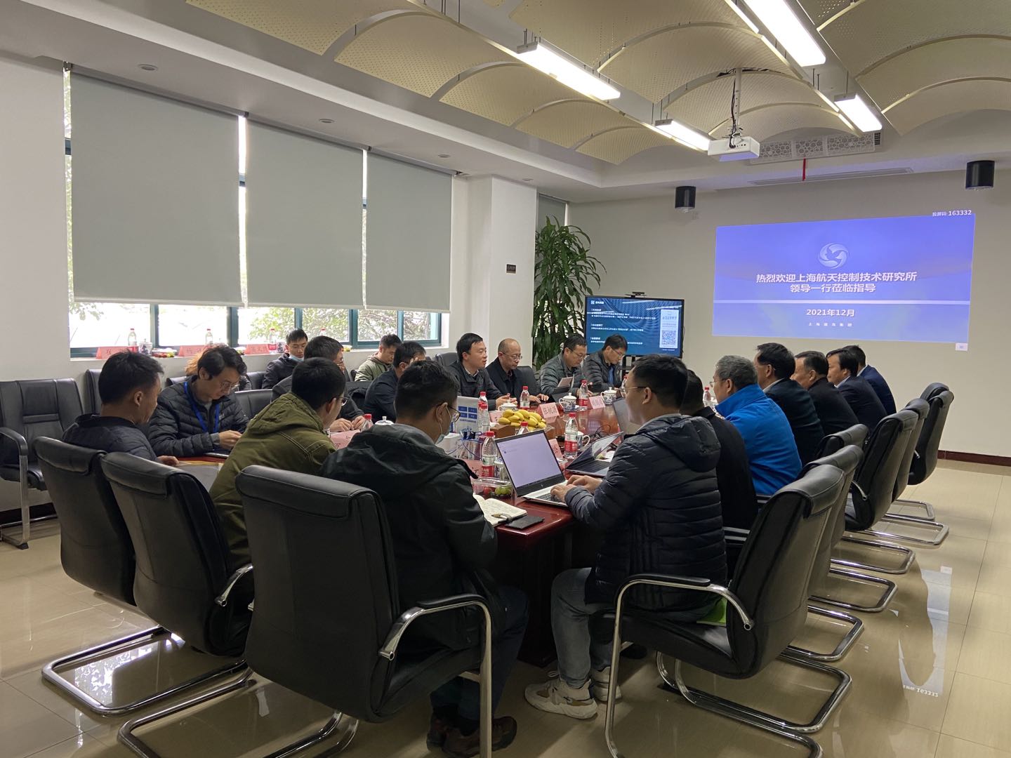 微信图片_20211210131630.jpg