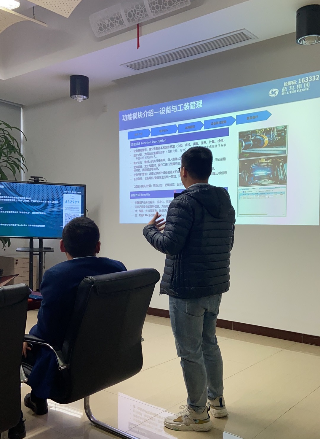 微信图片_202112101316302.jpg